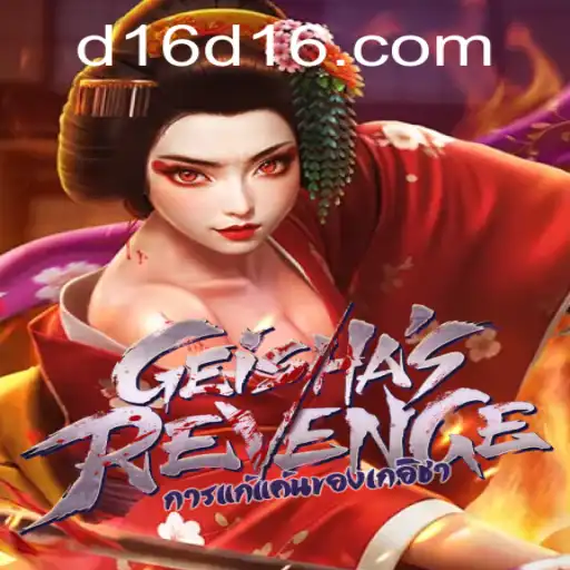 Unveiling the Thrilling World of GeishasRevenge: An Epic Gaming Journey
