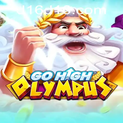 GoHighOlympus: The Thrilling Adventure Awaits