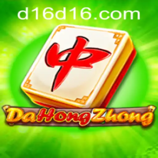 Exploring DaHongZhong: An Intriguing Game with D16 PH Login