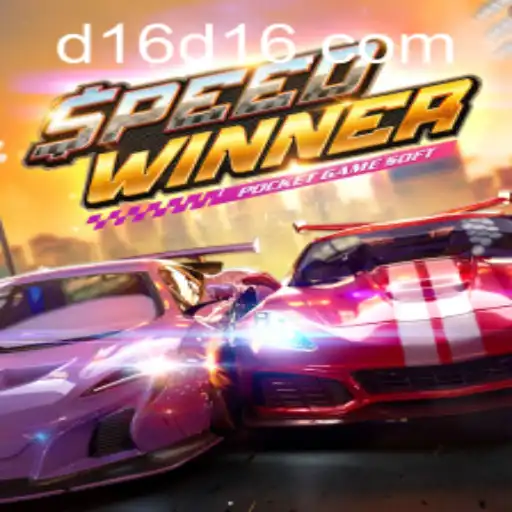 The Thrilling World of SpeedWinner and the Innovative d16 PH Login