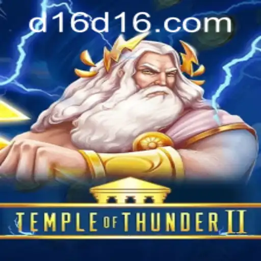 Exploring the Mystical World of TempleofThunderII: A Comprehensive Guide